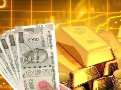 Reserve Bank imposes strict norms to curb fraud in gold collateral loans of cooperative banks | Kolhapur: बनावट सोनं तारण कर्जातून अपहार, रिझर्व्ह बँकेने कडक केले निकष Reserve Bank imposes strict norms to curb fraud in gold collateral loans of cooperative banks | Kolhapur: बनावट सोनं तारण कर्जातून अपहार, रिझर्व्ह बँकेने कडक केले निकष