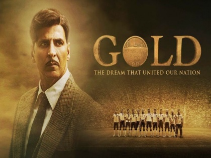 Story of 'Gold' Medal dreams on screen! | 'गोल्ड' मेडलच्या स्वप्नांची कथा पडद्यावर!