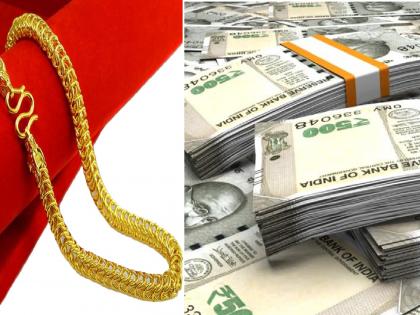 Hingoli: Trader not tempted by cheap gold; 15 lakhs lost, 1 kg of fake gold found | Hingoli: स्वस्त सोन्याचा मोह नडला! व्यापाऱ्याचे १५ लाख गेले, १ किलो बनावट सोनं पदरी पडलं Hingoli: Trader not tempted by cheap gold; 15 lakhs lost, 1 kg of fake gold found | Hingoli: स्वस्त सोन्याचा मोह नडला! व्यापाऱ्याचे १५ लाख गेले, १ किलो बनावट सोनं पदरी पडलं