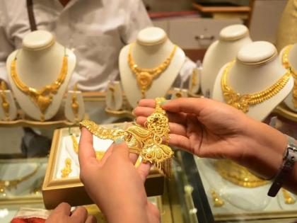 Gold prices fall, silver surges; check latest rates. - English News | Gold prices fall, silver surges; check latest rates. | Latest News at Lokmattimes.com