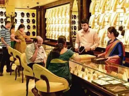 Gold-Silver Rate: सोन्याचा भाव घसरला; चांदीची किंमतही झाली कमी, जाणून घ्या आजचा लेटेस्ट रेट...!