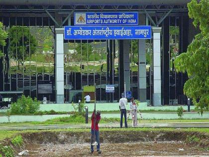 1400 grams of gold worth 80 lakhs seized at Nagpur airport | नागपूर विमानतळावर ८० लाखांचे सोने जप्त