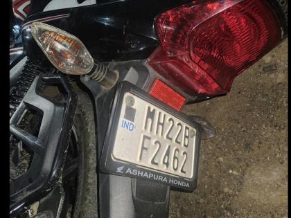 Hingoli: भरधाव दुचाकींची समोरासमोर धडक, दोघांचा जागीच मृत्यू , दोघे गंभीर जखमी Hingoli: भरधाव दुचाकींची समोरासमोर धडक, दोघांचा जागीच मृत्यू , दोघे गंभीर जखमी