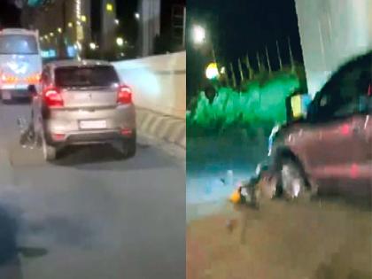 speeding car dragged the bike for three kilometers in Nagpur, video went viral | चक्क तीन किलोमीटरपर्यंत कारखाली घासत नेली दुचाकी, व्हिडीओ व्हायरल