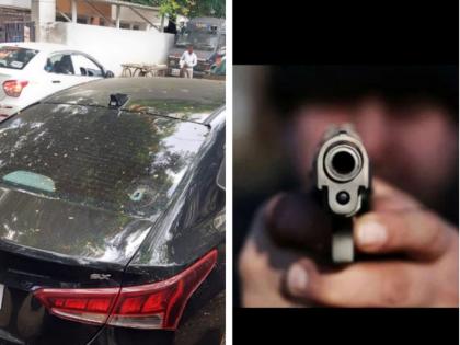 Uttamnagar, Pune; 6 bullets fired one after the other | पुण्यातील उत्तमनगरमध्ये गुंडावर गोळीबाराचा थरार; एका पाठोपाठ एक झाडल्या ६ गोळ्या