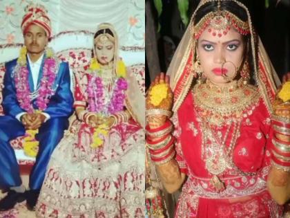 chhatarpur i am so beautiful and you after two years of marriage wifes attitude changed threatened husband made this demand | "मी खूप सुंदर आणि तू..."; लग्नानंतर नवऱ्याने कष्टाने बायकोला शिकवलं, आता तिनेच दिली धमकी chhatarpur i am so beautiful and you after two years of marriage wifes attitude changed threatened husband made this demand | "मी खूप सुंदर आणि तू..."; लग्नानंतर नवऱ्याने कष्टाने बायकोला शिकवलं, आता तिनेच दिली धमकी
