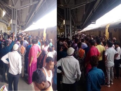 Passengers angry over closed AC in Shalimar-Mumbai LTT Express | शालिमार-मुंबई एलटीटी एक्स्प्रेसमधील बंद एसीवरून प्रवाशांचा संताप