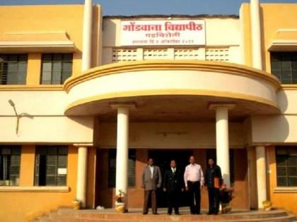 Gondwana University has to 'Adiwasi Adhyasan' | गोंडवाना विद्यापीठात ‘आदिवासी अध्यासन’ हवे