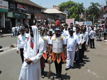 Good Friday celebrated message round in Saita | साताºयात गुड फ्रायडेनिमित्त संदेश फेरी