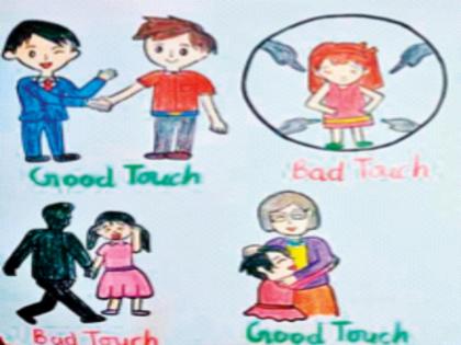 Good touch, bad touch activities will be made mandatory in schools | शाळांमध्ये गुड टच, बॅड टच उपक्रम अनिवार्य करणार