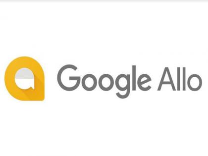 Google Alo can now be used from the desktop | गुगल अ‍ॅलो आता डेस्कटॉपवरूनही वापरता येणार