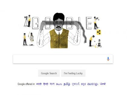 Google doodle celebrates 'father of Indian cinema' Dadasaheb Phalke | भारतीय सिनेसृष्टीचे जनक दादासाहेब फाळके यांना गुगलकडून आदरांजली