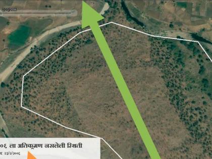 Use of Google Earth to remove encroachment, new guidelines apply | अतिक्रमण हटविण्यासाठी गुगल अर्थचा वापर, नवीन मार्गदर्शक तत्त्वे लागू 