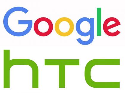 Google set to buy HTC smartphone unit | गुगल खरेदी करणार एचटीसीचे स्मार्टफोन उत्पादनाचे युनिट