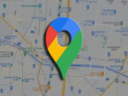 Google Maps has made a big change, there is a big update regarding location history; Read in detail | Google Maps ने केला मोठा बदल, लोकेशन हिस्ट्रीबाबत आले मोठे अपडेट; वाचा सविस्तर