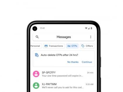 Google messages app gets otp auto delete and categories feature in india  | आपोआप डिलीट होणार ओटीपी; युजर्सच्या सुरक्षेसाठी Google Messages चे नवीन फीचर्स 