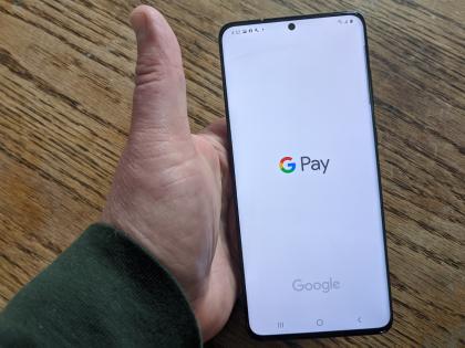 google pay tap to pay feature introduced qr codes and upi linked phone numbers not required know more | Google Pay च्या नवीन फीचरची धमाल! एका क्लिकवर फटाफट होईल Online Payments