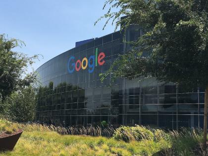Take the money, quit the job; Google gave buyout offer to employees, why? | पैसे घ्या, नोकरी सोडा; Google ने कर्मचाऱ्यांना दिली Buyout ऑफर, कारण काय..? Take the money, quit the job; Google gave buyout offer to employees, why? | पैसे घ्या, नोकरी सोडा; Google ने कर्मचाऱ्यांना दिली Buyout ऑफर, कारण काय..?