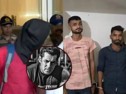 Salman Khan s house firing both shooter goons brought to mumbai by police know details | Salman Khan House Firing: दोन्ही शूटर्सना मुंबईत आणलं, गुजराजमधील मंदिरात होते लपून