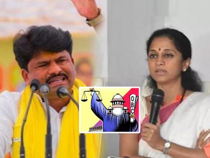 bjp gopichand padalkar criticised ncp mp supriya sule over maratha and obc reservation | ओबीसी आरक्षण: “मला आनंद आहे, हे ज्या पद्धतीने झालं”; सुप्रिया सुळेंच्या विधानाचा भाजपकडून निषेध