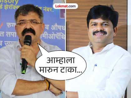 maharashtra politics What happened in the dispute with Gopichand Padalkar? Jitendra Awhad told everything | गोपीचंद पडळकर यांच्यासोबत वाद काय झाला? जितेंद्र आव्हाडांनी सगळंच सांगितलं maharashtra politics What happened in the dispute with Gopichand Padalkar? Jitendra Awhad told everything | गोपीचंद पडळकर यांच्यासोबत वाद काय झाला? जितेंद्र आव्हाडांनी सगळंच सांगितलं