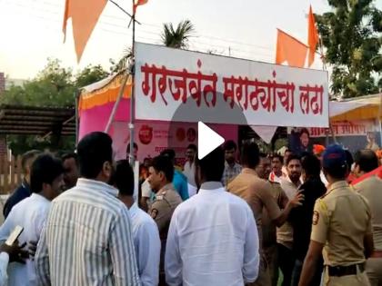 Gopichand Padalkar was pelted by Maratha protesters, what actually happened in Indapur? | गोपीचंद पडळकरांवर मराठा आंदोलकांकडून चप्पलफेक, इंदापुरात नेमकं काय घडलं?