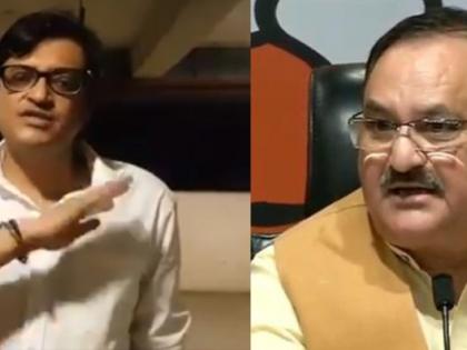 Arnab Goswami attack: Congress shows it brought Emergency and continues its rich tradition to trample free speech, says BJP