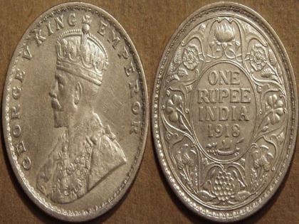 In the custody of Queen Victoria, George KingAsegaon police for the last twelve months | मागील बारा महिन्यांपासून राणी विक्टोरिया, जॉर्ज किंगआसेगाव पोलिसांच्या कस्टडीत