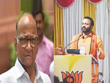 We will end the monopoly of Baramatikars says Jayakumar Gore | बारामतीकरांची मक्तेदारी माेडून काढू, जयकुमार गोरे यांचा घणाघात 