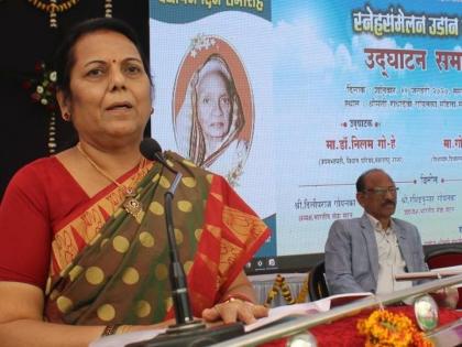 If women are given opportunity in decision making process, positive change will happen - Dr. Nilam gorhe | स्त्रियांना निर्णय प्रक्रियेत संधी दिल्यास होतात सकारात्मक बदल - डॉ. निलम गोऱ्हे