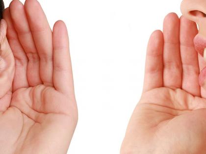 Do you notice that you are doing a gossip about yourself? | स्वतःविषयी गॉसिप करताय तुम्ही, हे लक्षात येतं का? Do you notice that you are doing a gossip about yourself? | स्वतःविषयी गॉसिप करताय तुम्ही, हे लक्षात येतं का?