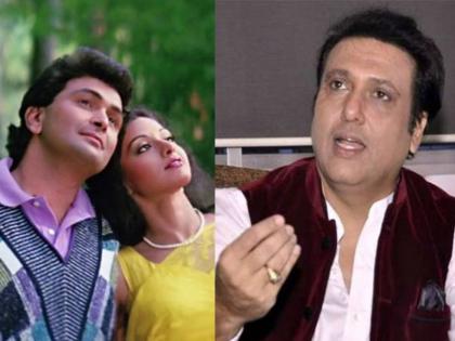 govinda rejected many superhit films including chandni, gadar and devdas | 'चाँदनी'मध्ये दिसला असता गोविंदा, व्हीलचेअरच्या सीनमुळे नाकारला सिनेमा? 'गदर'ही केला रिजेक्ट