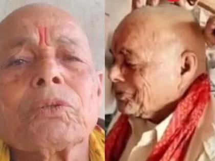 mp pichor election result 2023 elderly man got shaved to celebrate mla kp singhs defeat | आमदार निवडणुकीत पराभूत होताच वृद्धाने आनंदाने केलं मुंडण; 15 वर्षांपासून होता राग