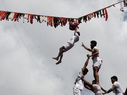 Govinda is here...! The Maharashtra government will provide protection; 1.50 lakh Govindas in the state will be insured... | Dahi Handi 2025: गोविंदा आला रे...! सरकार संरक्षण देणार; राज्यातील १.५० लाख गोविंदांचा विमा काढणार... Govinda is here...! The Maharashtra government will provide protection; 1.50 lakh Govindas in the state will be insured... | Dahi Handi 2025: गोविंदा आला रे...! सरकार संरक्षण देणार; राज्यातील १.५० लाख गोविंदांचा विमा काढणार...