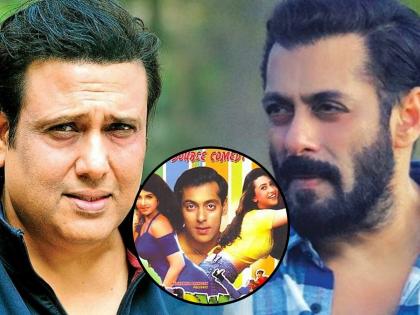 When govinda leave judwaa film from salman khan actor reveals the real story | सलमान खानच्या एका फोनवरुन गोविंदाने सोडला होता सुपरहिट सिनेमा, म्हणाला होता- चीची भैया....