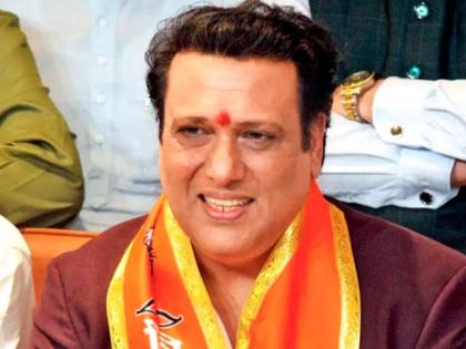 Govinda Chest Pain During Rally At Jalgaon Maharashtra Assembly Election 2024 | निवडणूक प्रचारादरम्यान गोविंदाच्या छातीत जोरात वेदना, रोड शो अर्धवट सोडून मुंबईत परतला