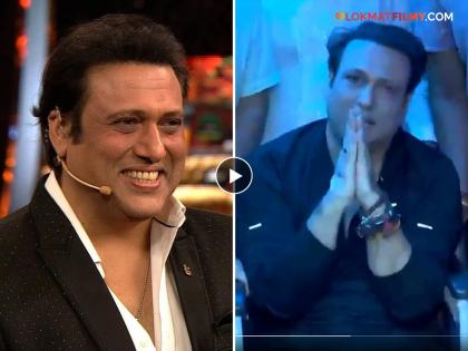 govinda gets discharge from hospital after 4 days leg injury shot by his own gun said thanks to fans | ४ दिवसांनी गोविंदाला रुग्णालयातून डिस्चार्ज, व्हिलचेअरवर दिसला अभिनेता, म्हणाला- "माझ्यासाठी..."