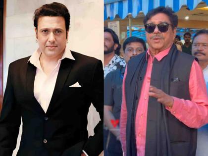 Shatrughan Sinha s reaction after visiting Govinda at the hospital | गोविंदाची भेट घेतल्यानंतर शत्रुघ्न सिन्हा यांची प्रतिक्रिया, म्हणाले, "ही दुर्घटना कशी घडली याचं..."