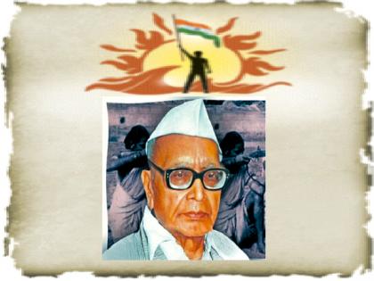 A story of freedom struggle that broke the yoke of feudalism | सरंजामी जोखड झुगारणारी मुक्तिसंग्रामाची कहाणी