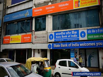 SBI, BOI ते PNB..; कोणती सरकारी बँक सर्वात स्वस्त पर्सनल लोन देते? जाणून घ्या... - Marathi News | From SBI, BOI to PNB..; Which government bank offers the cheapest personal loan? Find out... | Latest business News at Lokmat.com