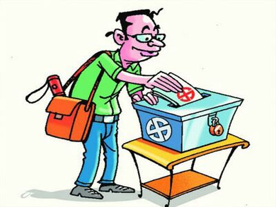 832 members, 16 sarpanch uncontested before elections! | निवडणूकीपुर्वीच ८३२ सदस्य, १६ सरपंच अविरोध!