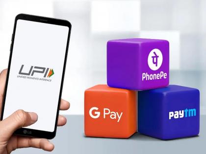 Paytm, Gpay, फोनपेवरील ऑटो पे कसे बंद कराल? आपोआप जातायत सबस्क्रीप्शन, पेमेंटचे पैसे... 