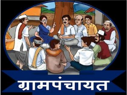 By elections for seven seats of six gram panchayats in Kankavali taluka | कणकवली तालुक्यातील सहा ग्रामपंचायतींच्या सात जागांसाठी पोटनिवडणूक