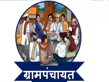 Gram Panchayat employees will stage agitation | ग्रामपंचायत कर्मचाऱ्यांचे नव वर्षापासूनच बेमुदत धरणे आंदोलन