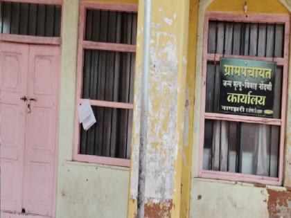 The administration of 1400 gram panchayats in Satara district will start from tomorrow | तीन दिवसांचा बंद संपला, सातारा जिल्ह्यातील १४०० ग्रामपंचायतींचा कारभार उद्यापासून सुरू होणार 