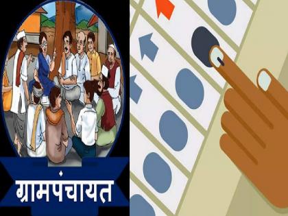 Ward formation work started of 58 Gram Panchayats in Kankavali taluka | कणकवली तालुक्‍यातील ५८ ग्रामपंचायतींच्या प्रभाग रचनेचे काम सुरू, पुढील वर्षी होणार निवडणुका