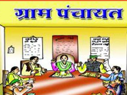 Sword of disqualification on 13 sarpanch and 128 Gram panchayat members | १२८ ग्रा.पं. सदस्य, १३ सरपंचांवर अपात्रतेची टांगती तलवार!