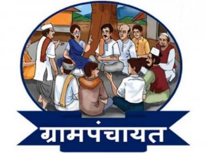 A fund of Rs. 8 crore has been approved to set up offices of 33 Gram Panchayats in Kolhapur district | कोल्हापूर जिल्ह्यासाठी सव्वाआठ कोटींचा येणार निधी, उभारणार ३३ ग्रामपंचायती