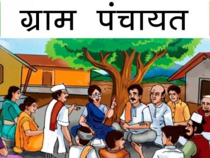 12015 Gram Panchayats' election process breaks | १२०१५ ग्रामपंचायतींच्या निवडणूक प्रक्रियेलाही ब्रेक!