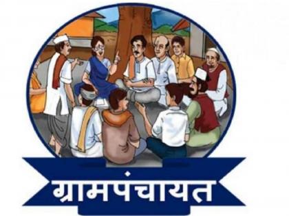 Elections to four gram panchayats in Sangli district soon | सांगली जिल्ह्यातील चार ग्रामपंचायतींच्या लवकरच निवडणुका